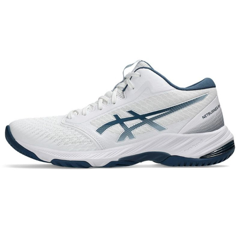 Asics Netburner Ballistic FF MT 3 1051A074103 Cipő - Sportmania.hu