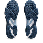 Asics Netburner Ballistic FF MT 3 1051A074103 Cipő - Sportmania.hu