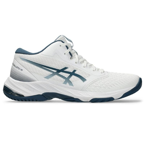 Asics Netburner Ballistic FF MT 3 1051A074103 Cipő - Sportmania.hu