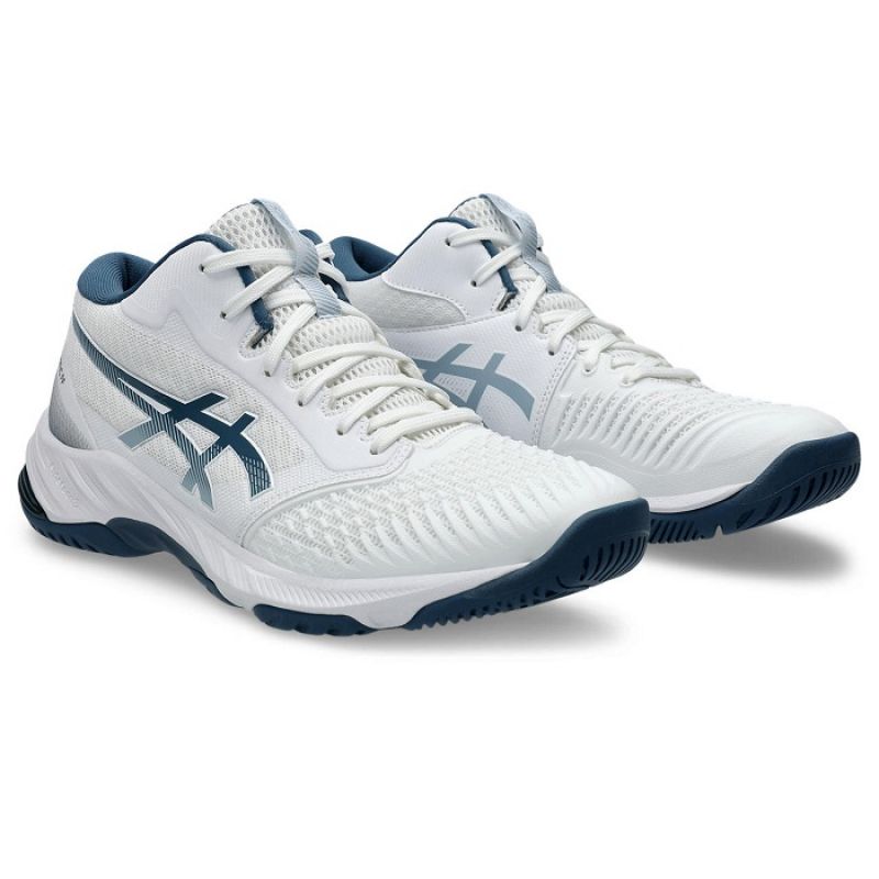 Asics Netburner Ballistic FF MT 3 1051A074103 Cipő - Sportmania.hu