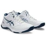 Asics Netburner Ballistic FF MT 3 1051A074103 Cipő - Sportmania.hu