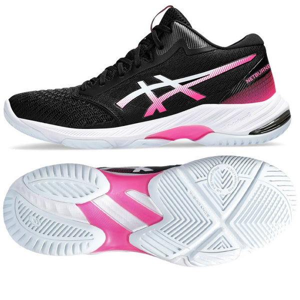Asics Netburner Ballistic FF MT 3 W 1052A070-003 shoes Cipő