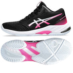 Asics Netburner Ballistic FF MT 3 W 1052A070-003 Cipő - Sportmania.hu