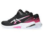 Asics Netburner Ballistic FF MT 3 W 1052A070-003 shoes - Sportmania.hu