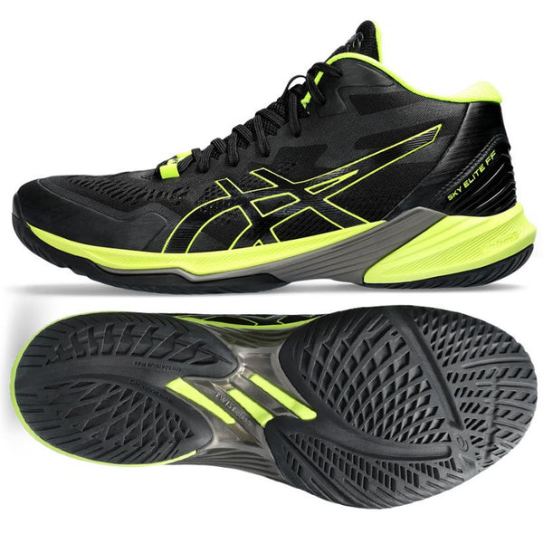 Asics Sky Elite FF MT 2 M 1051A065-004 shoes Cipő