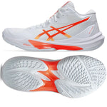 Asics Sky Elite FF MT 3 W női cipő 1052A076104
