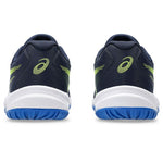 Asics Upcourt 6 GS Jr 1074A045401 Cipő - Sportmania.hu
