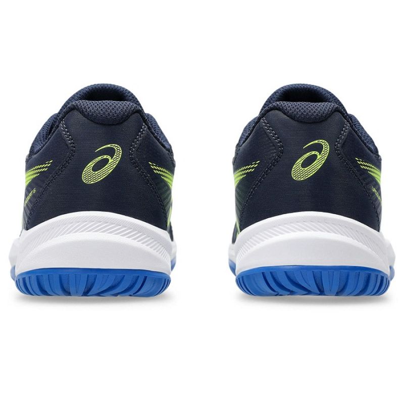 Asics Upcourt 6 GS Jr 1074A045401 shoes - Sportmania.hu