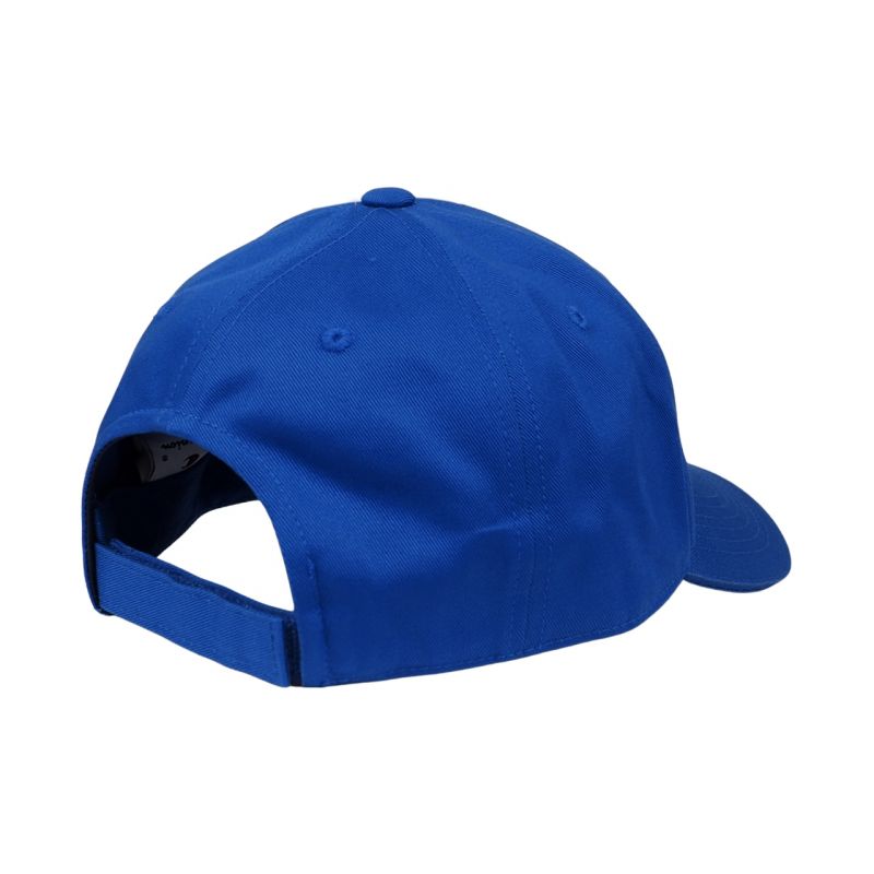 Champion Baseball Cap 802410 Bs008 baseball sapka - Sportmania.hu