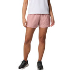 Columbia Boundless Trek Active Short - Sportmania.hu