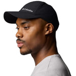 Columbia Silver Ridge Iv baseball sapka, fekete - Sportmania.hu