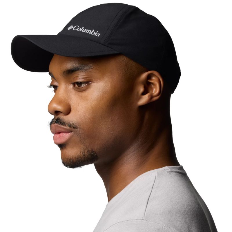 Columbia Silver Ridge Iv baseball sapka, fekete - Sportmania.hu