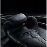 DBX Bushido 10oz - Hammer - Valor Series fekete boxkesztyű