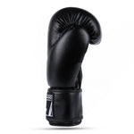 DBX Bushido 14 oz - Classic - Origin Series fekete boxkesztyű