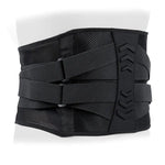 DBX Bushido elastic lumbar support belt deréktáska