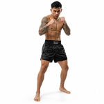 DBX Bushido Men’s Muay Thai V1 | férfi rövidnadrág, fekete
