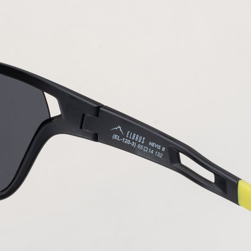 Elbrus NEVIS II glasses napszemüveg
