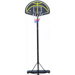 Enero ADJUSTABLE BASKETBALL SET 2.45-3.05M CYKLON készlet