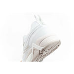 Fila Casim M shoes fehér férfi utcai cipő