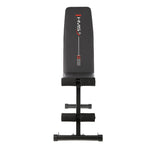 HMS Barbell Bench 17-53-007