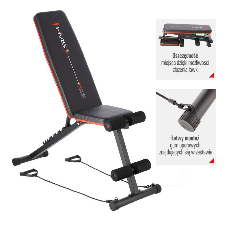 HMS Barbell Bench 17-53-007