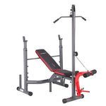 HMS Barbell Bench 17-53-404