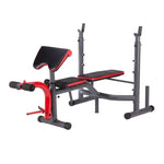HMS Barbell Bench 17-53-404