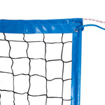 Inny Netex beach volleyball net, black, stiffened sides, Röplabda SI-PLAŻ/PR