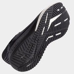 Joma Titanium M RTITAW2501 Running Shoes cipő - Sportmania.hu