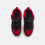 Jordan Court Connect Low (Ps) 1y gyerek utcai cipő