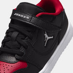 Jordan Court Connect Low (Ps) 1y gyerek utcai cipő