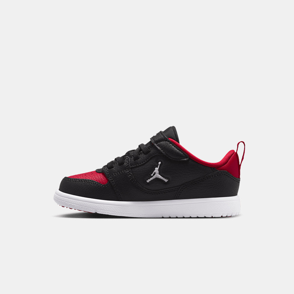 Jordan Court Connect Low (Ps) 1y gyerek utcai cipő