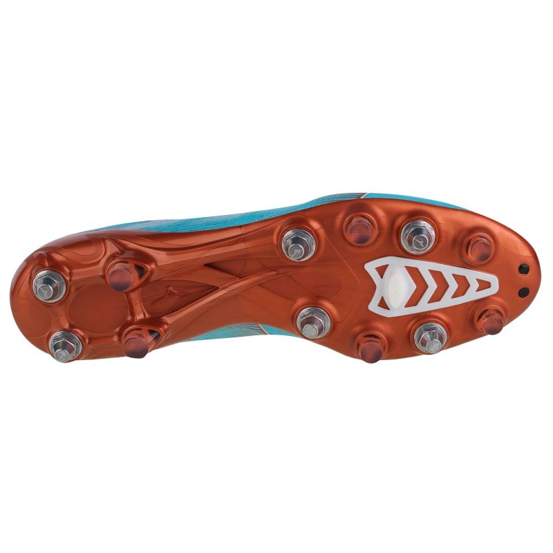 Mizuno Alpha Japan Mix M P1GC236025 Cipő - Sportmania.hu