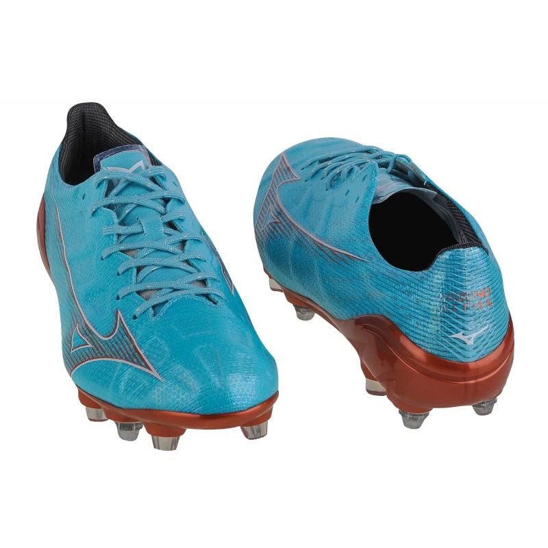 Mizuno Alpha Japan Mix M P1GC236025 Cipő - Sportmania.hu