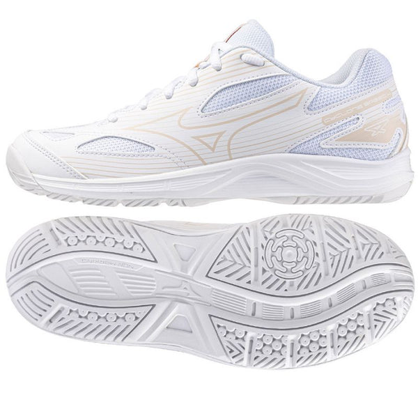 Mizuno CYCLONE SPEED 4 W V1GC238025 Cipő - Sportmania.hu