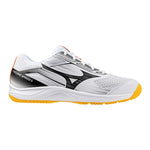 Mizuno Cyclone Speed fehér unisex cipő V1GA258098