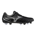 Mizuno Monarcida Neo III Select MIX M P1GC242503 Cipő - Sportmania.hu