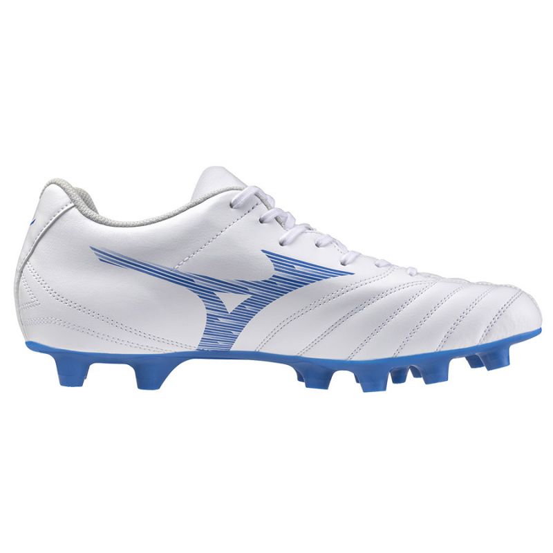 Mizuno Monarcida Neo III Select P1GA242525 Cipő - Sportmania.hu