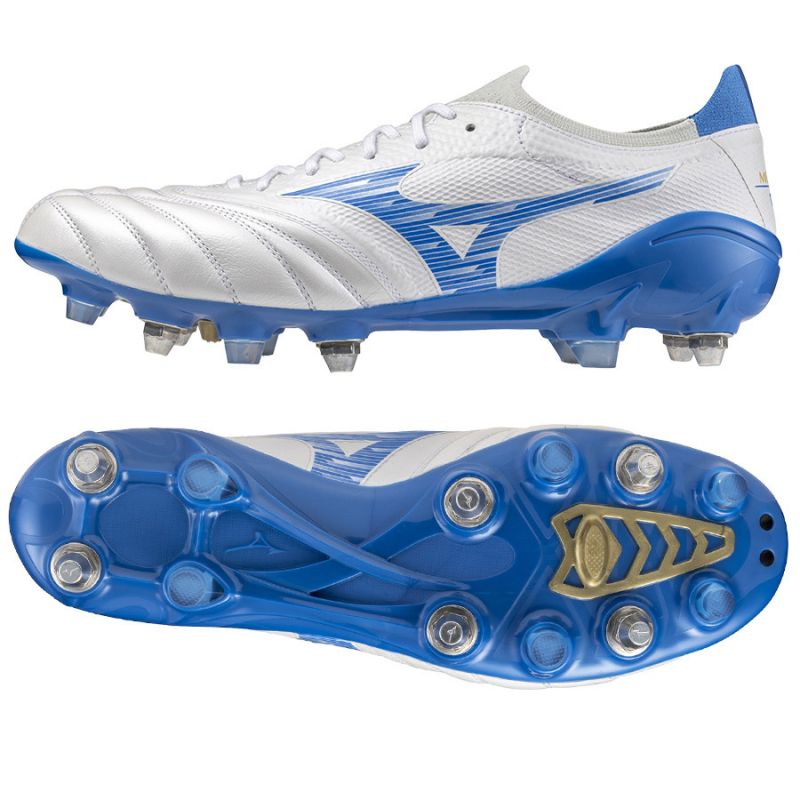 Mizuno Morelia Neo IV Beta Elite Mix M P1GC244225 Cipő - Sportmania.hu