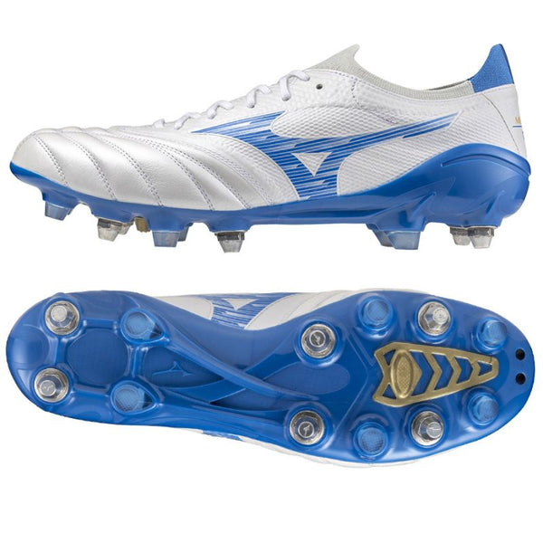 Mizuno Morelia Neo IV Beta Elite Mix M P1GC244225 Cipő - Sportmania.hu