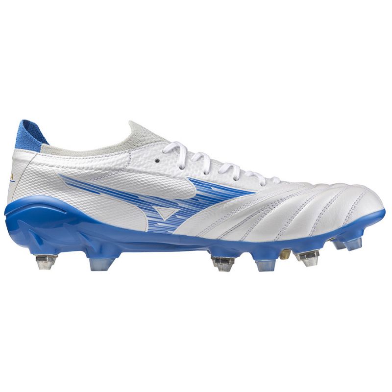 Mizuno Morelia Neo IV Beta Elite Mix M P1GC244225 Cipő - Sportmania.hu