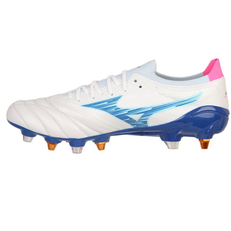 Mizuno Morelia Neo IV Beta Elite SG M P1GC254225 shoes Focicipő - Sportmania.hu