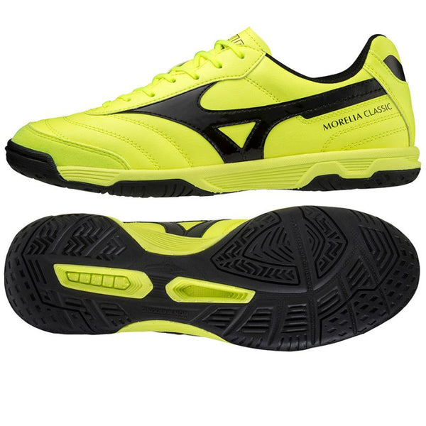 Mizuno Morelia Sala Classic IN M Q1GA220245 football boots Cipő - Sportmania.hu