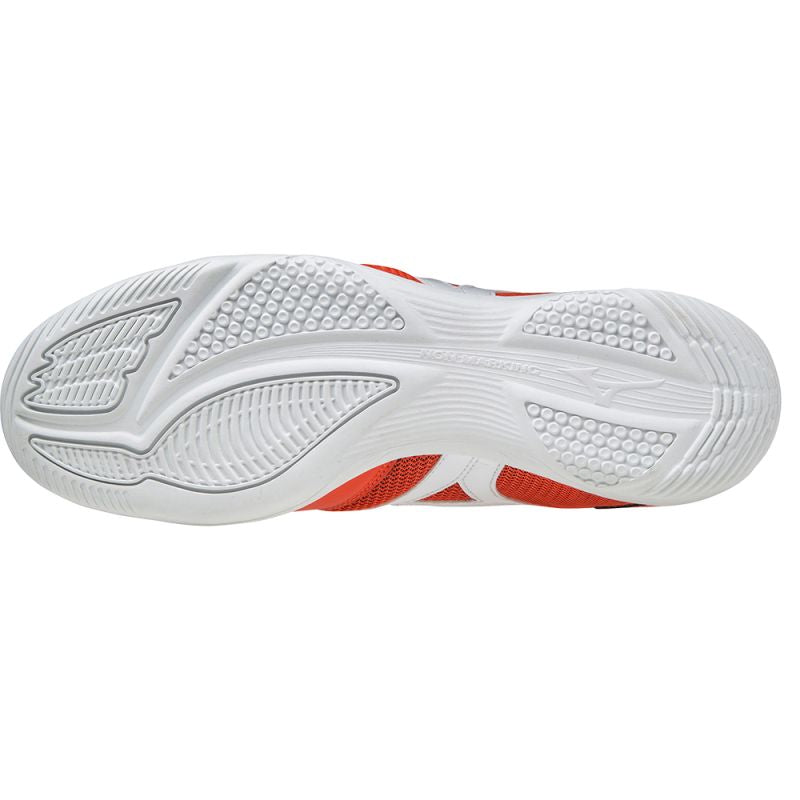 Mizuno MRL Sala Club IN M Q1GA210301 Cipő - Sportmania.hu