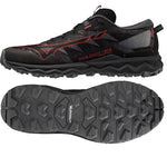 Mizuno Running Mizuno Wave Daichi M J1GJ225601 Cipő - Sportmania.hu