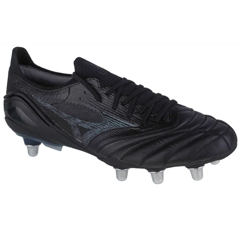 Mizuno Shoes Mizuno Morelia Neo III Beta Elite SI M P1GC229299 Cipő - Sportmania.hu