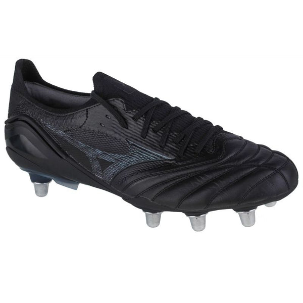 Mizuno Shoes Mizuno Morelia Neo III Beta Elite SI M P1GC229299 Cipő - Sportmania.hu