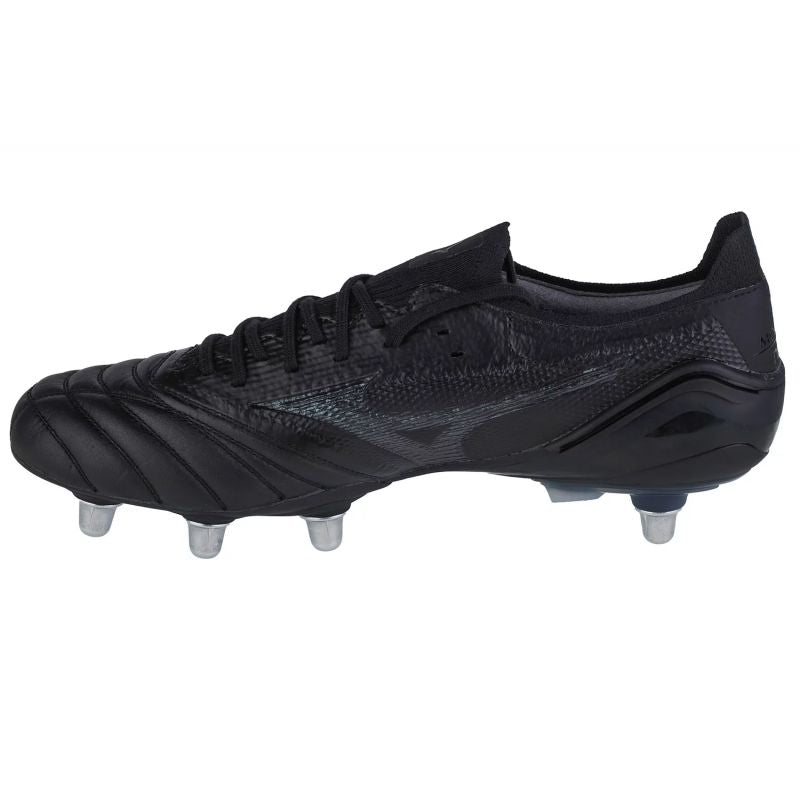 Mizuno Shoes Mizuno Morelia Neo III Beta Elite SI M P1GC229299 Cipő - Sportmania.hu