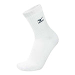 Mizuno Skarpety siatkarskie Mizuno Volley Socks Medium 67XUU715 71 Zokni - Sportmania.hu