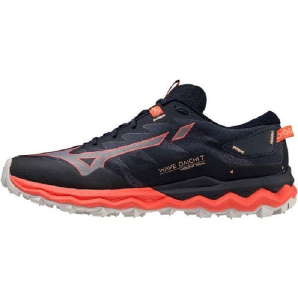 Mizuno Wave Daichi 7 W J1GK227171 Cipő - Sportmania.hu